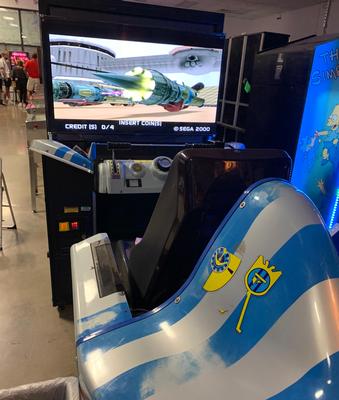 Sega Pod Racer
